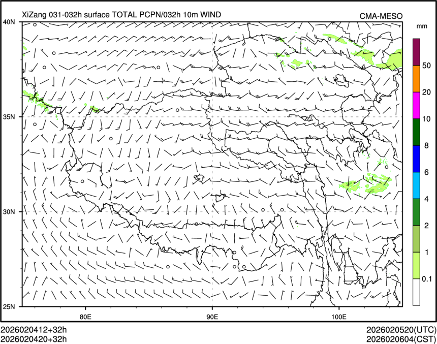 02/04 20时 +032小时