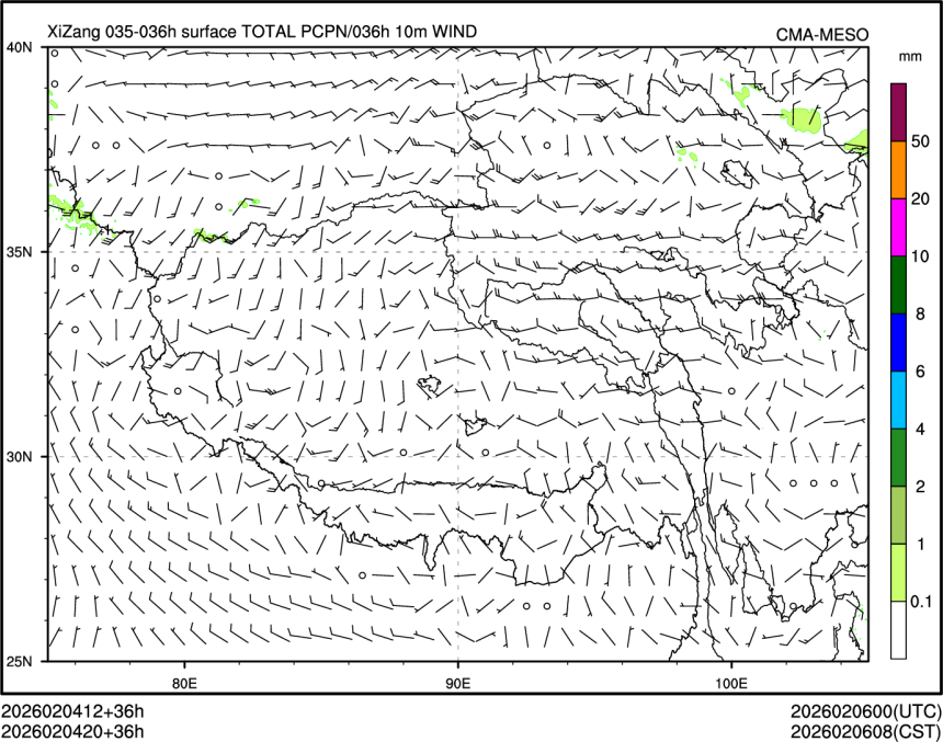 02/04 20时 +036小时