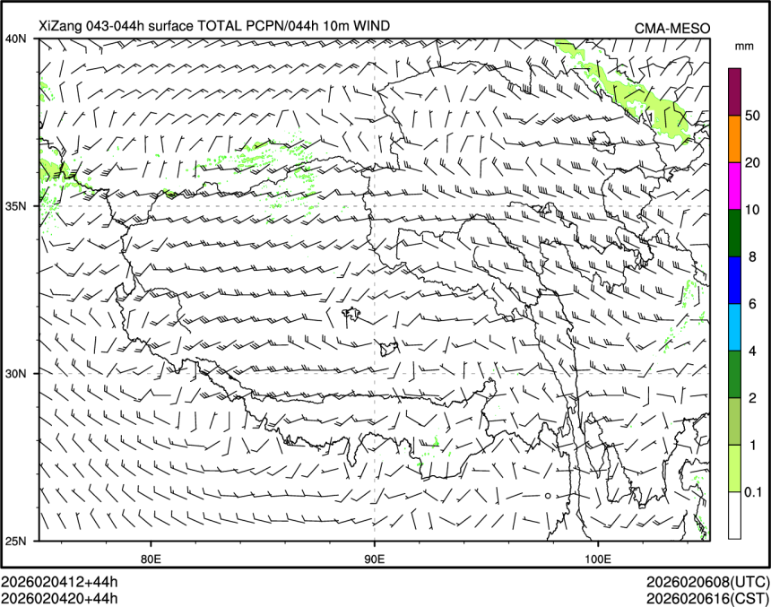 02/04 20时 +044小时