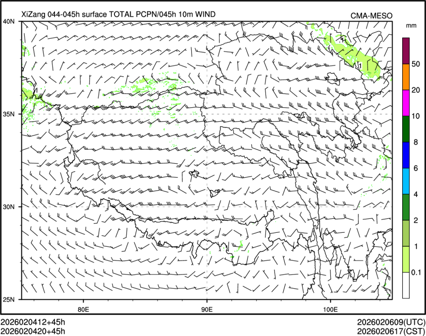 02/04 20时 +045小时