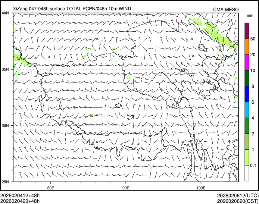 02/04 20时 +048小时