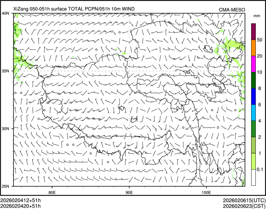 02/04 20时 +051小时