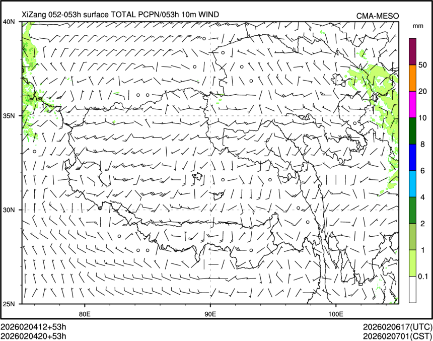 02/04 20时 +053小时