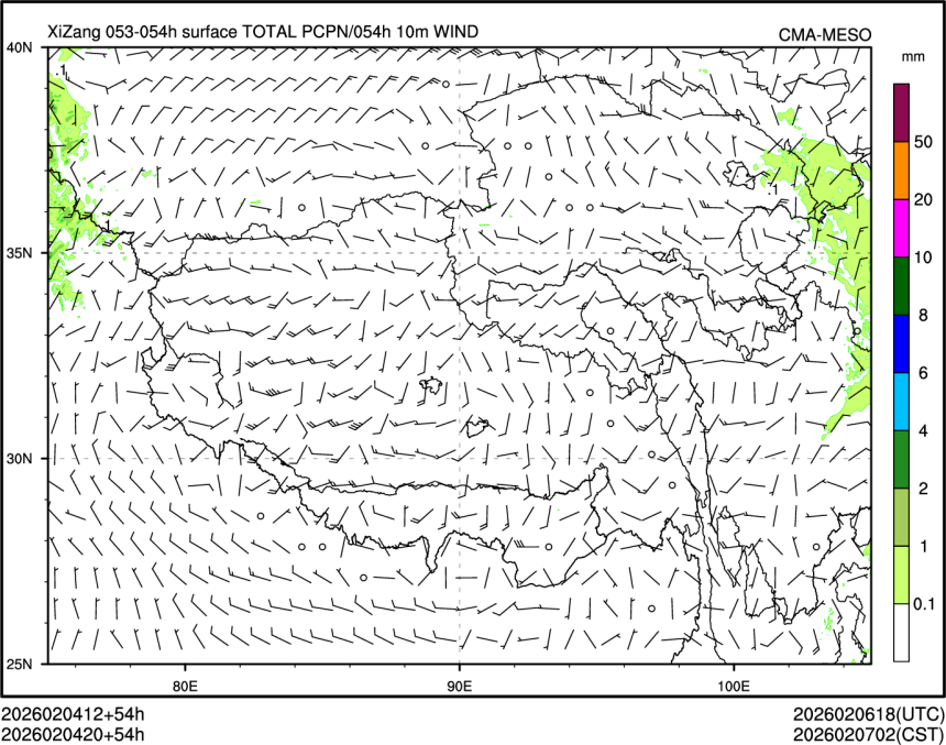 02/04 20时 +054小时