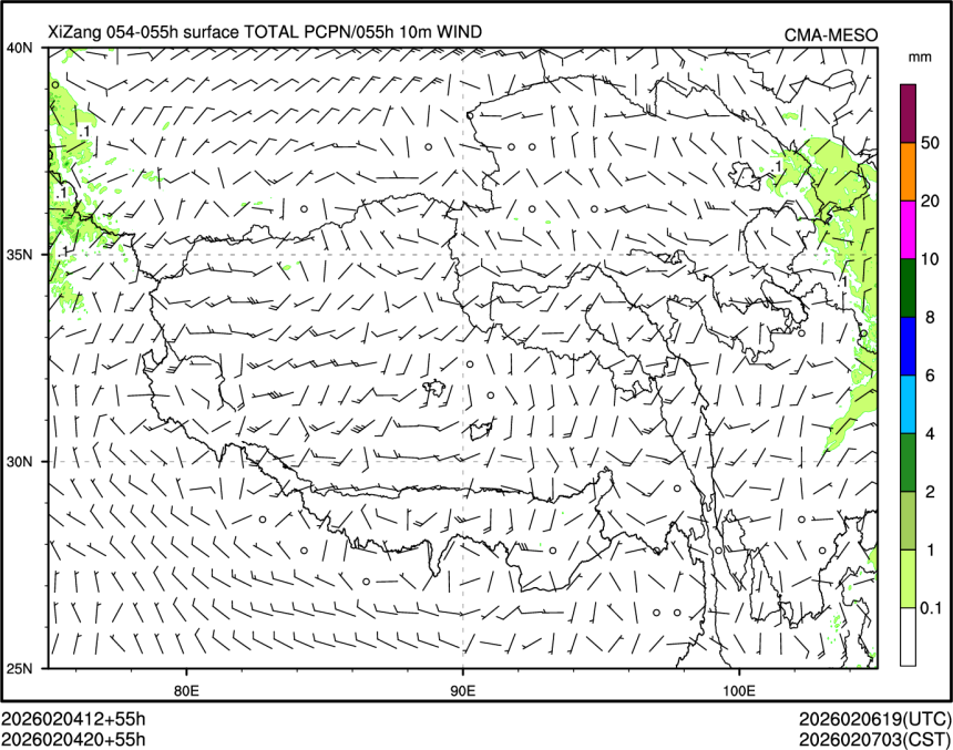 02/04 20时 +055小时