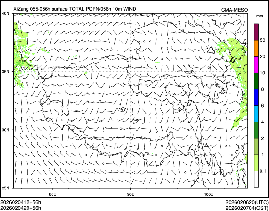 02/04 20时 +056小时