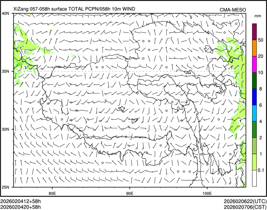 02/04 20时 +058小时