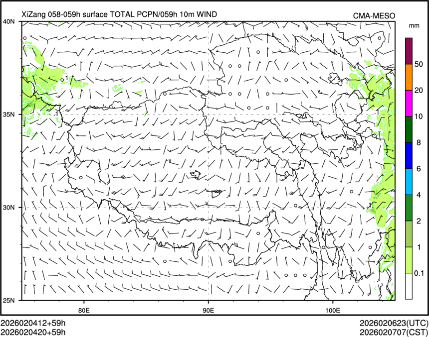 02/04 20时 +059小时