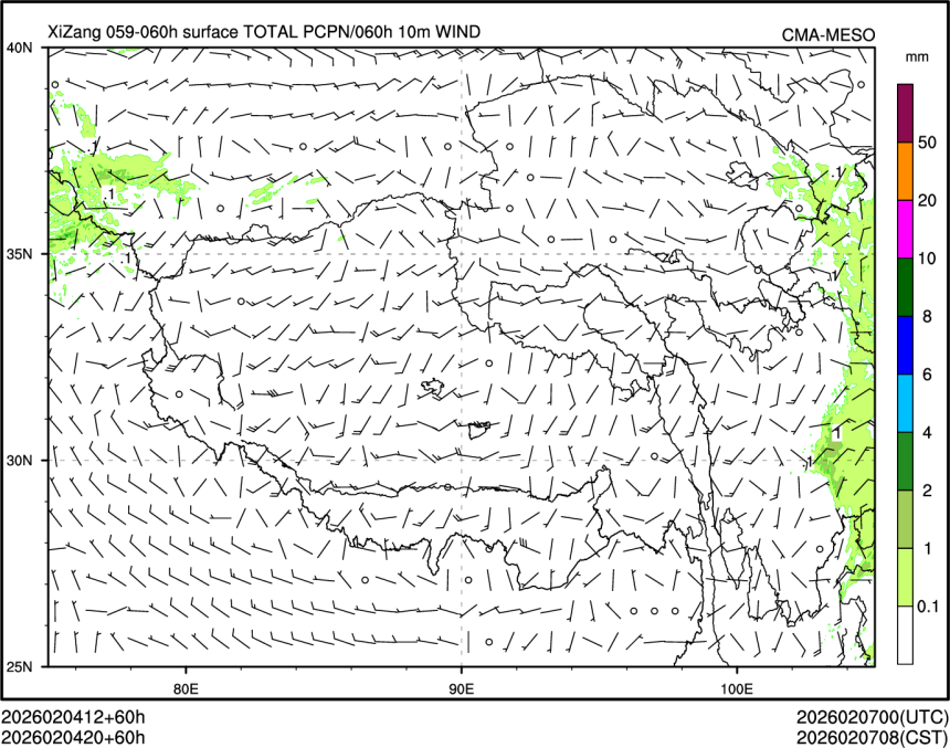 02/04 20时 +060小时
