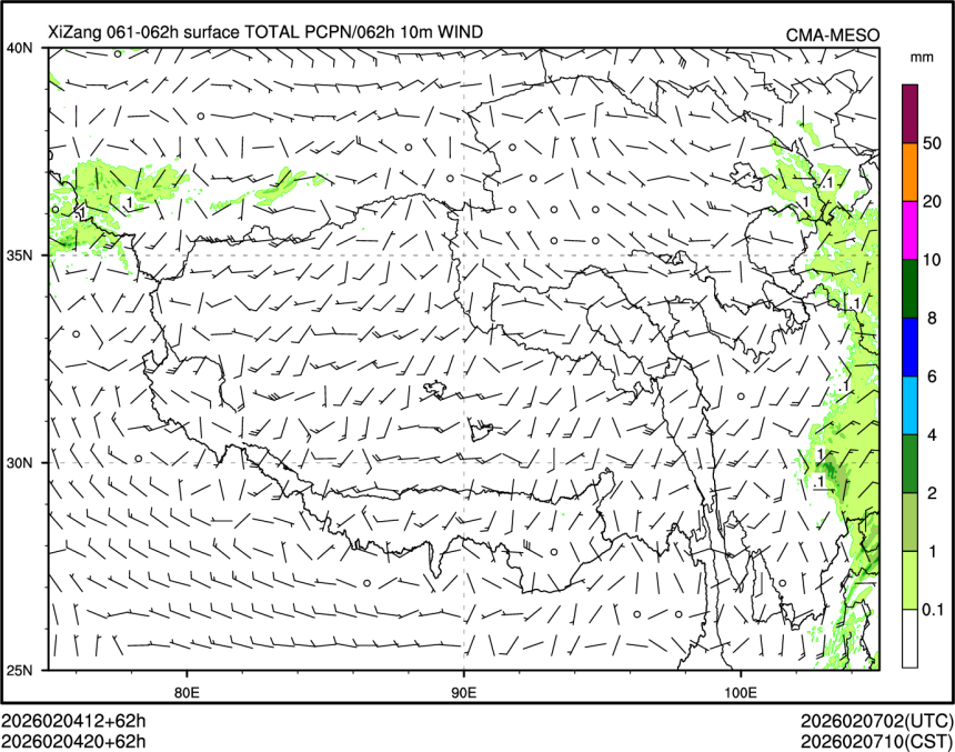 02/04 20时 +062小时