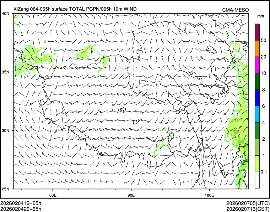 02/04 20时 +065小时