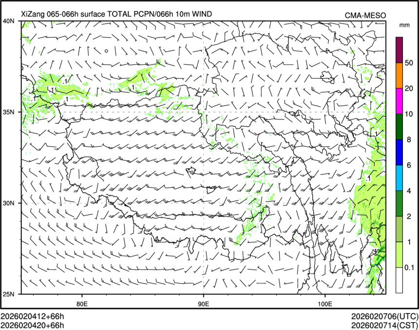 02/04 20时 +066小时