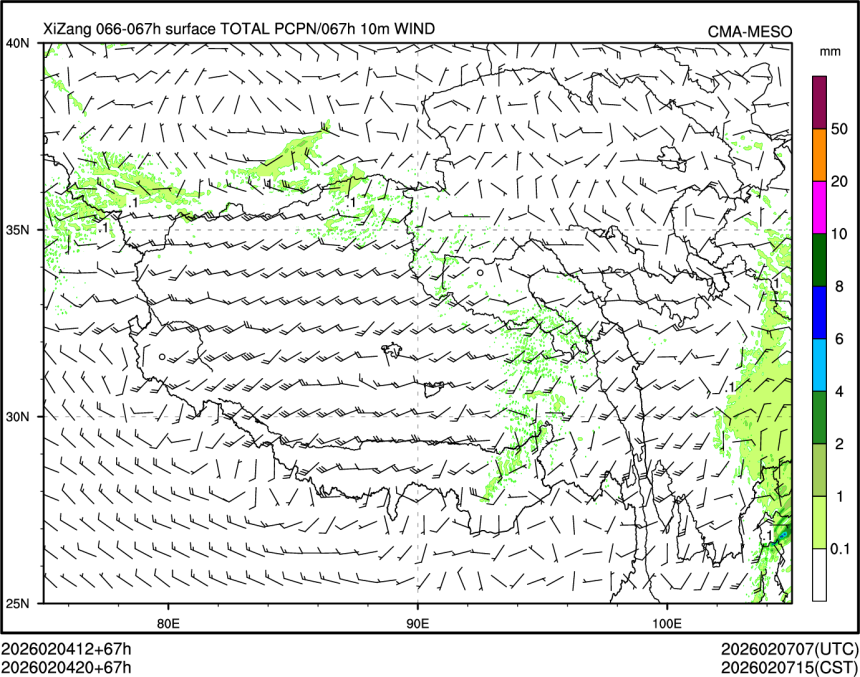 02/04 20时 +067小时