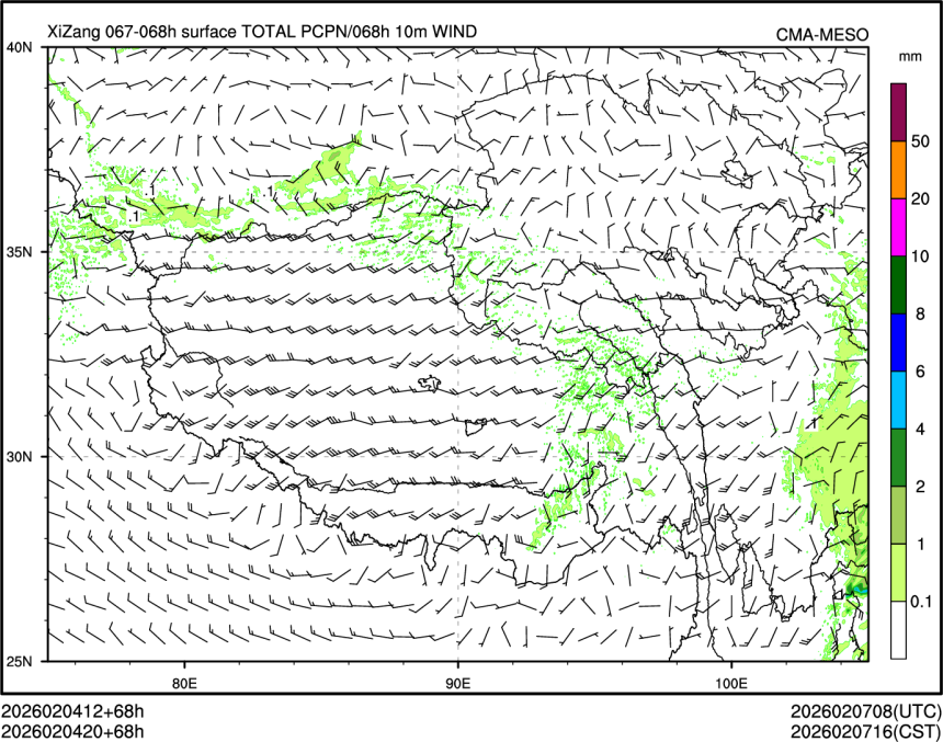 02/04 20时 +068小时