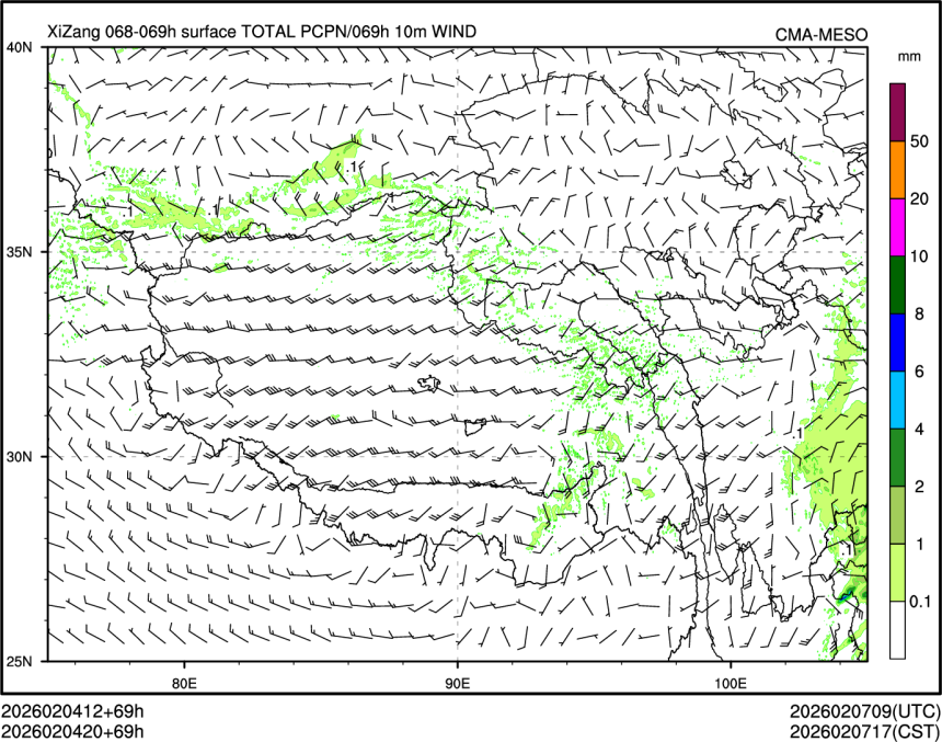 02/04 20时 +069小时