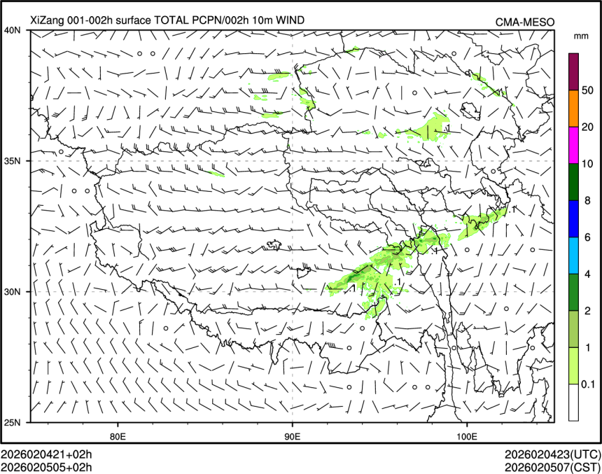 02/05 05时 +002小时