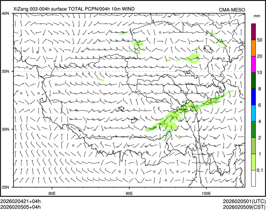 02/05 05时 +004小时