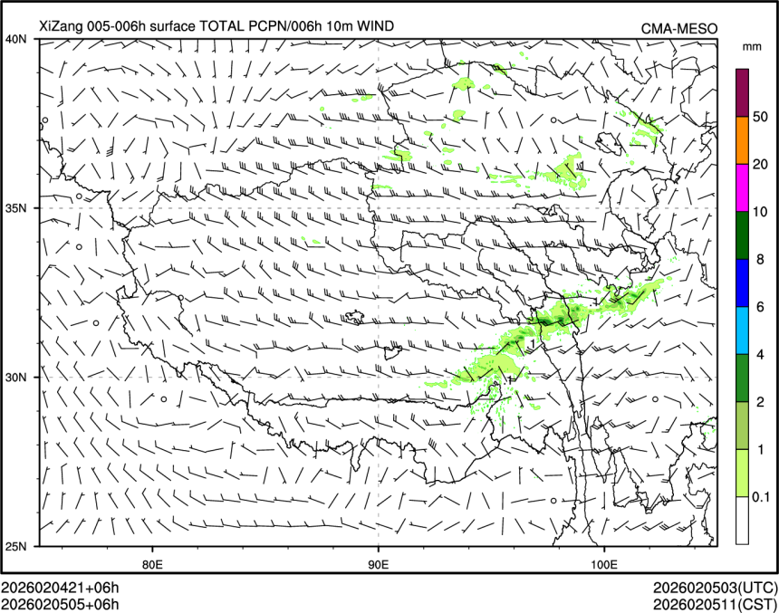 02/05 05时 +006小时