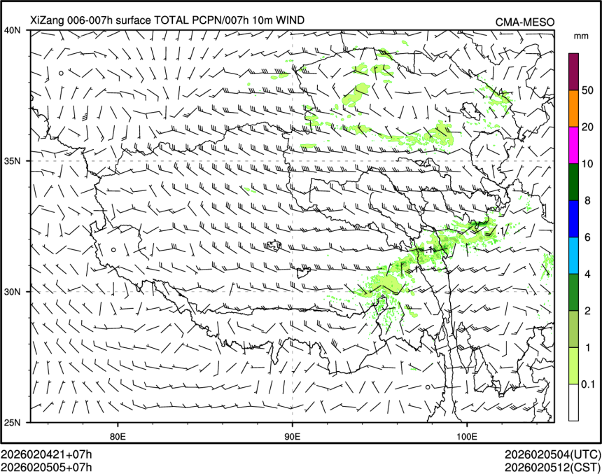02/05 05时 +007小时