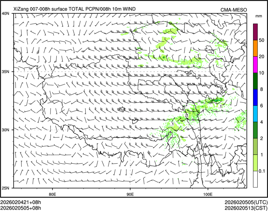 02/05 05时 +008小时