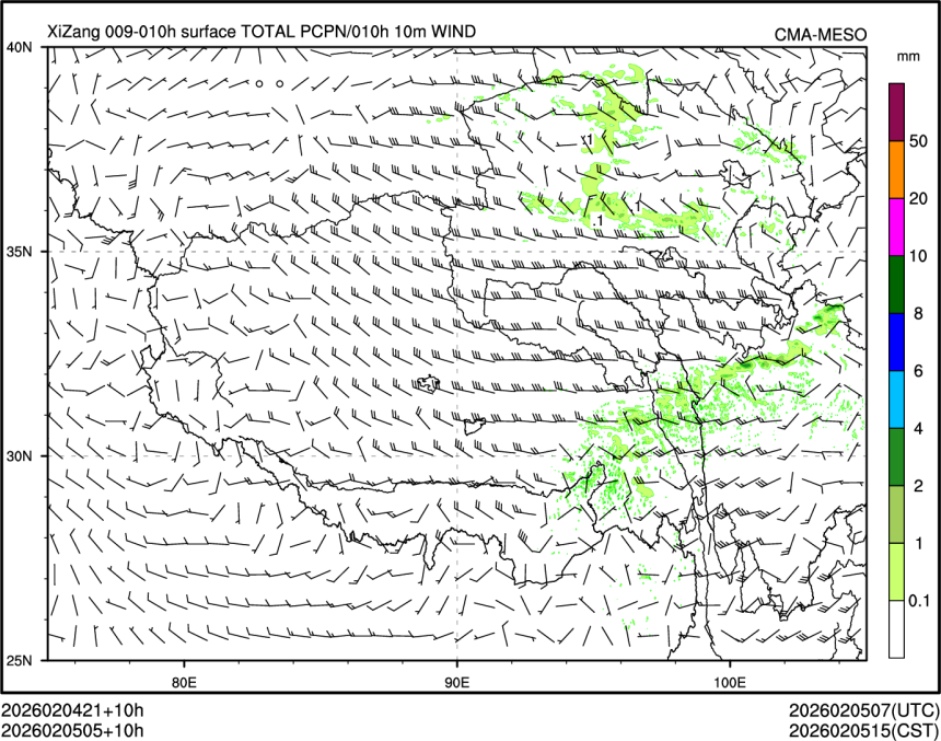 02/05 05时 +010小时