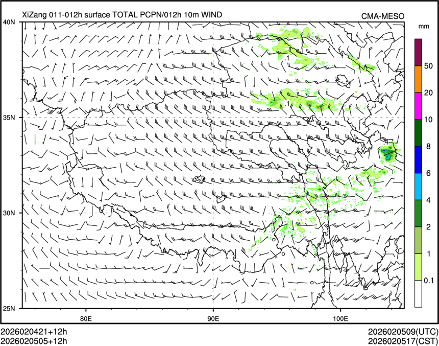 02/05 05时 +012小时