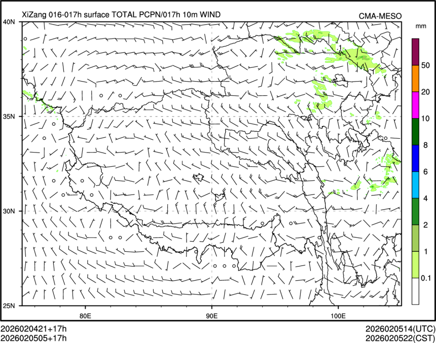 02/05 05时 +017小时