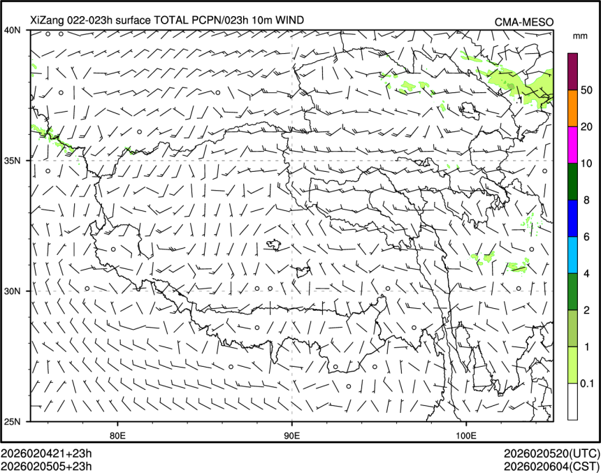 02/05 05时 +023小时