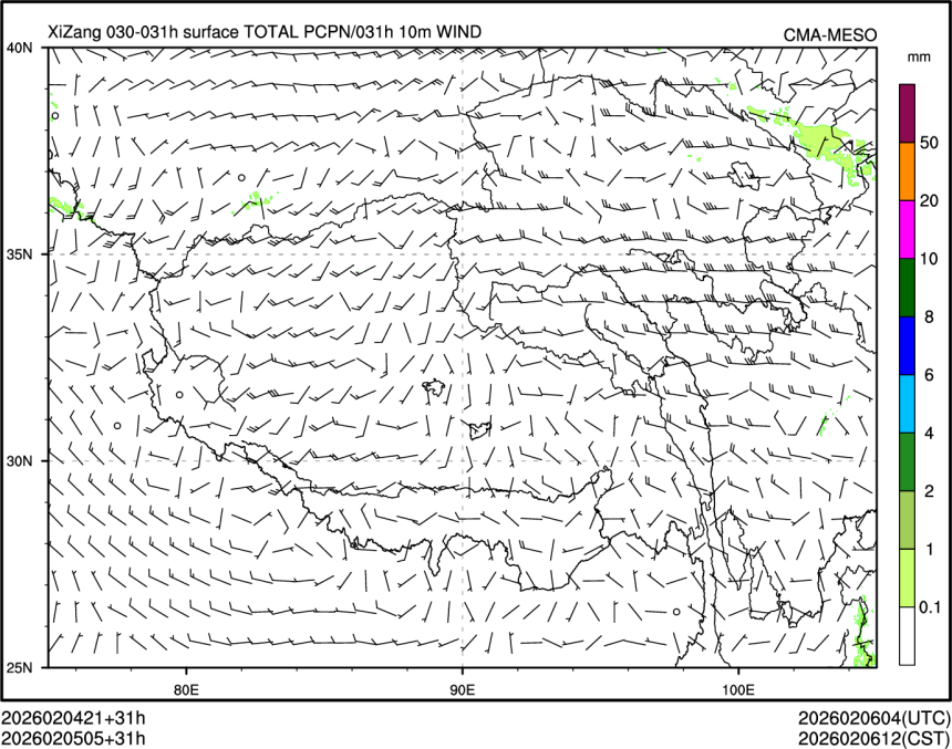 02/05 05时 +031小时