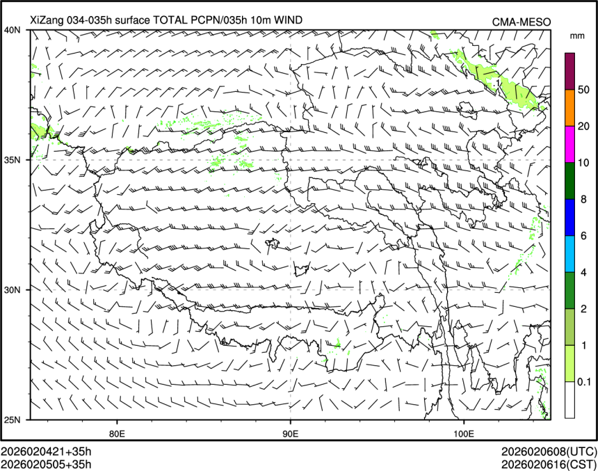 02/05 05时 +035小时