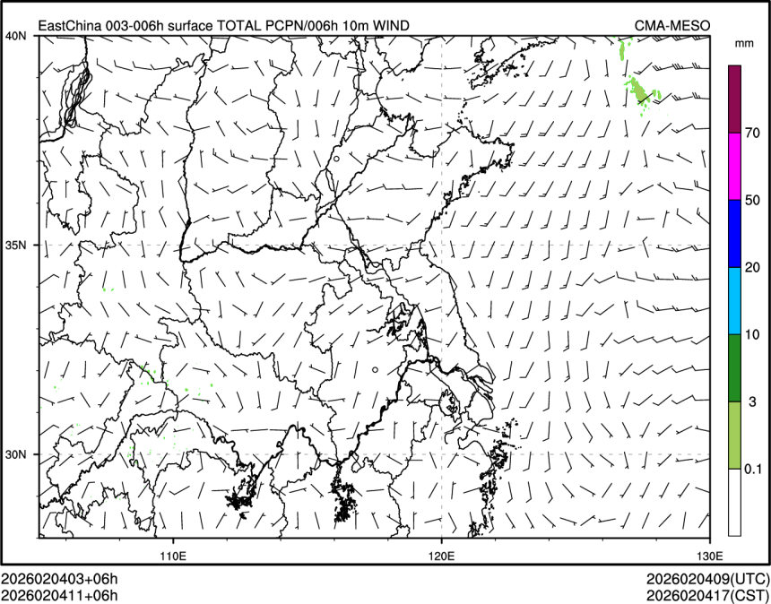 02/04 11时 +006小时