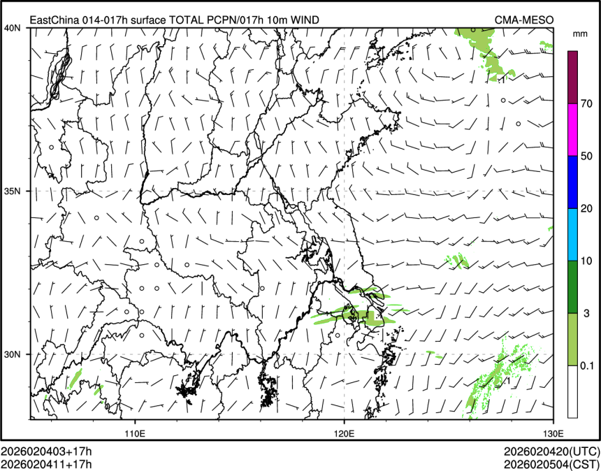 02/04 11时 +017小时