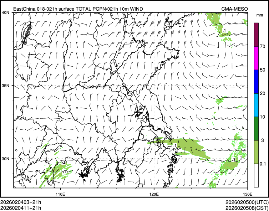 02/04 11时 +021小时