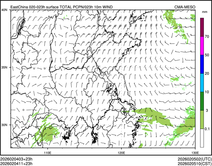 02/04 11时 +023小时