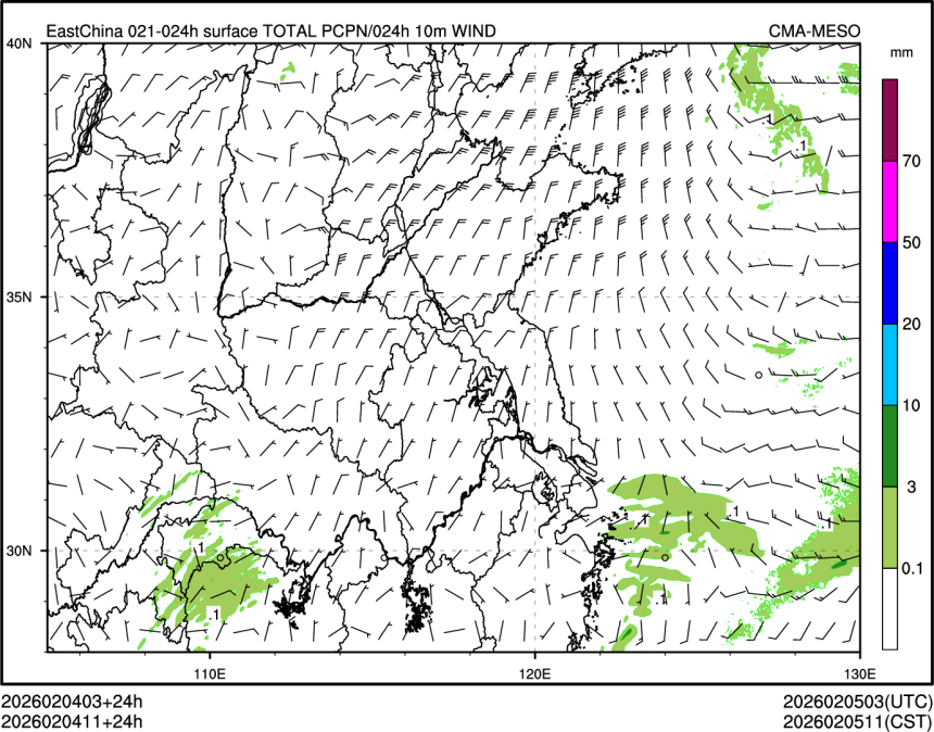 02/04 11时 +024小时