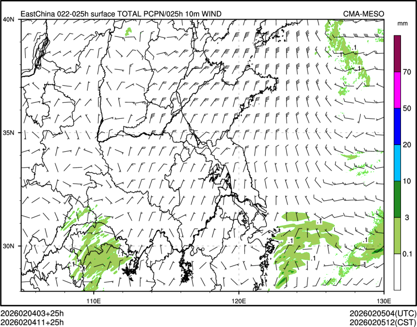 02/04 11时 +025小时