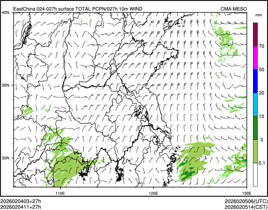 02/04 11时 +027小时