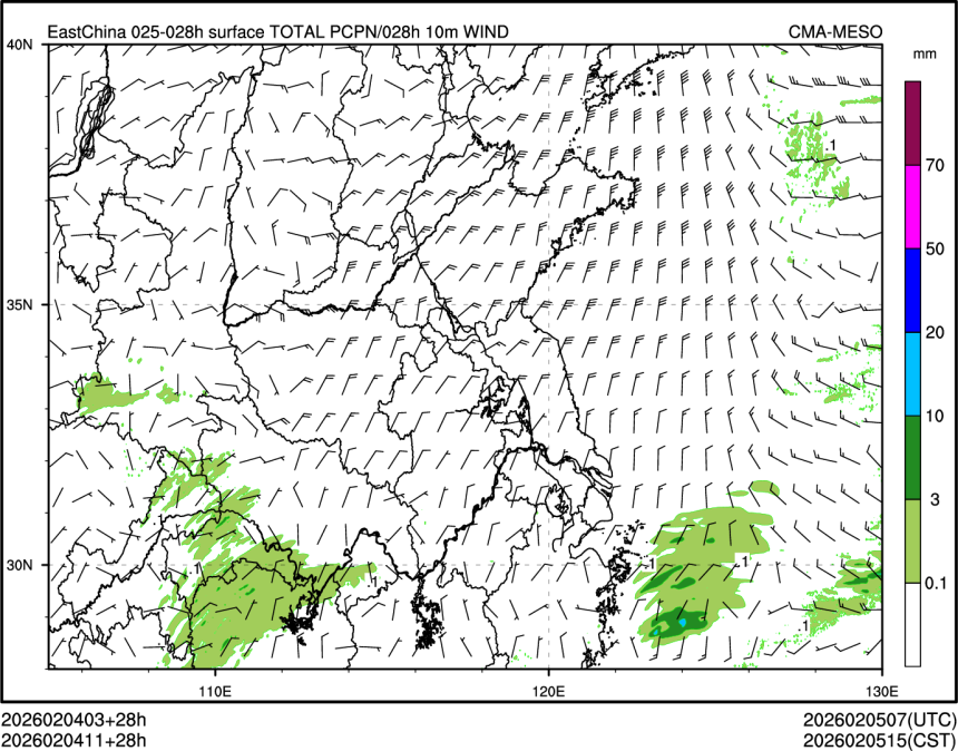 02/04 11时 +028小时