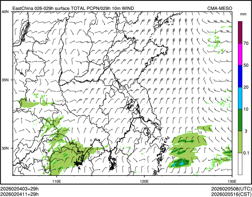 02/04 11时 +029小时