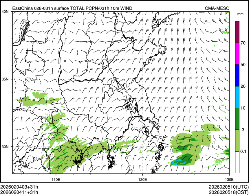 02/04 11时 +031小时