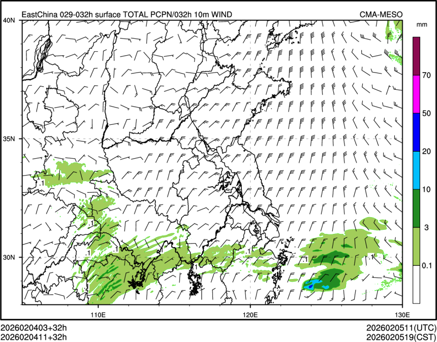 02/04 11时 +032小时