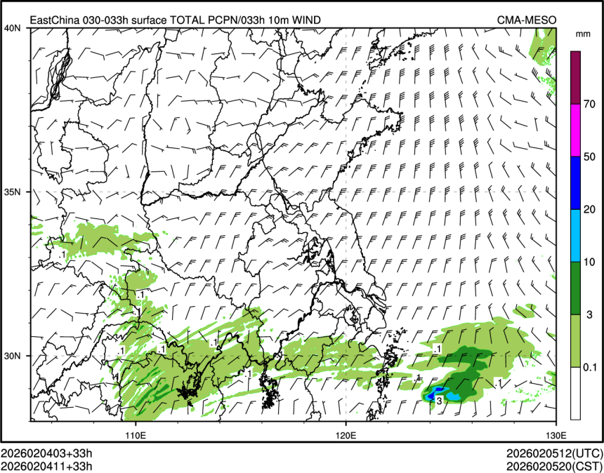 02/04 11时 +033小时