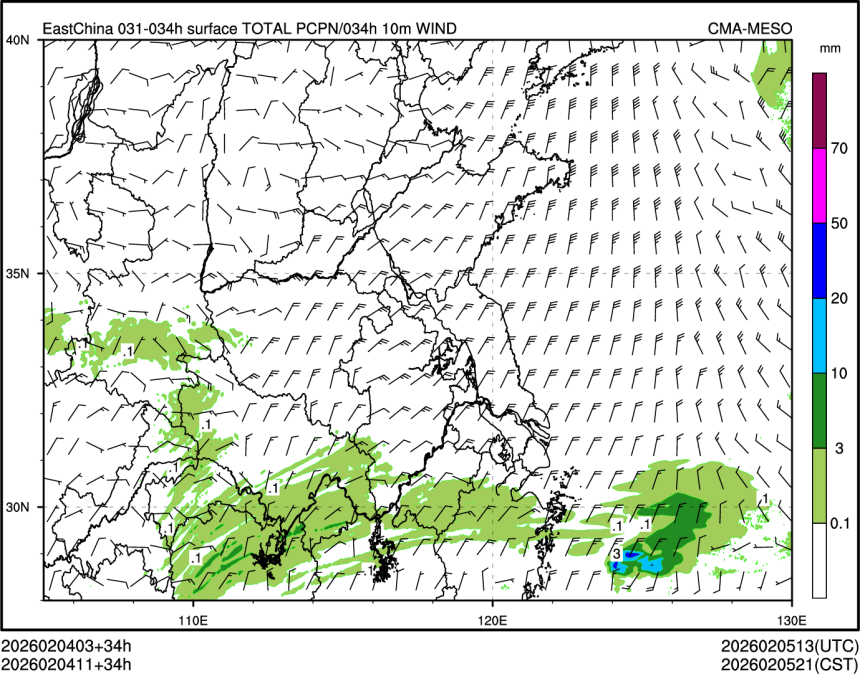 02/04 11时 +034小时