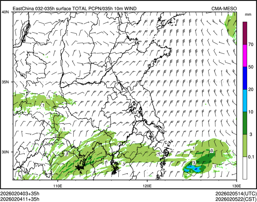 02/04 11时 +035小时
