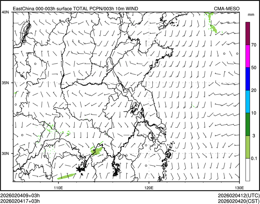 02/04 17时 +003小时