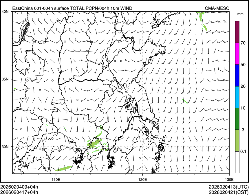 02/04 17时 +004小时
