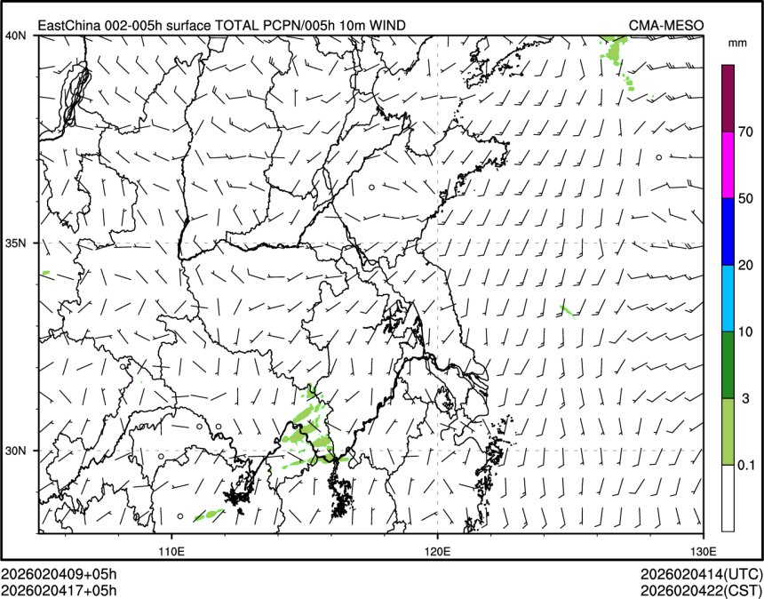 02/04 17时 +005小时