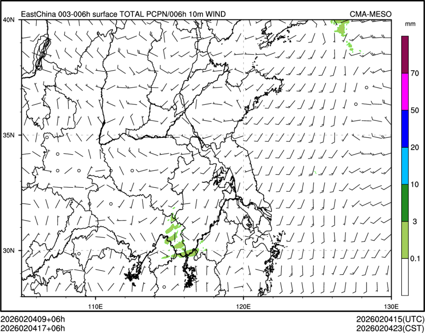 02/04 17时 +006小时