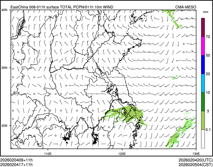 02/04 17时 +011小时