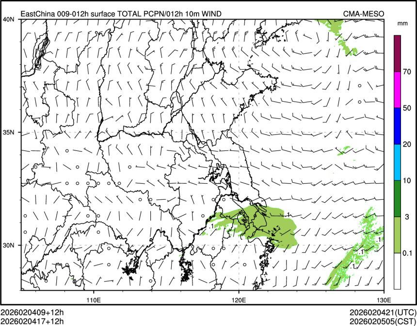 02/04 17时 +012小时